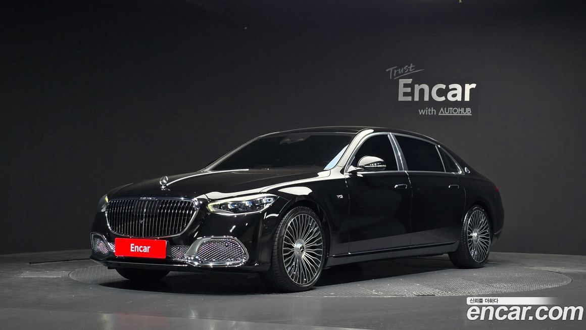 Mercedes-Benz S-Class 2023