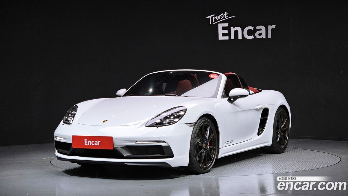 Porsche 718 2022