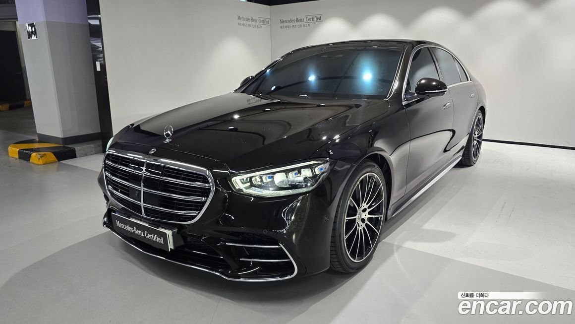 Mercedes-Benz S-Class 2022
