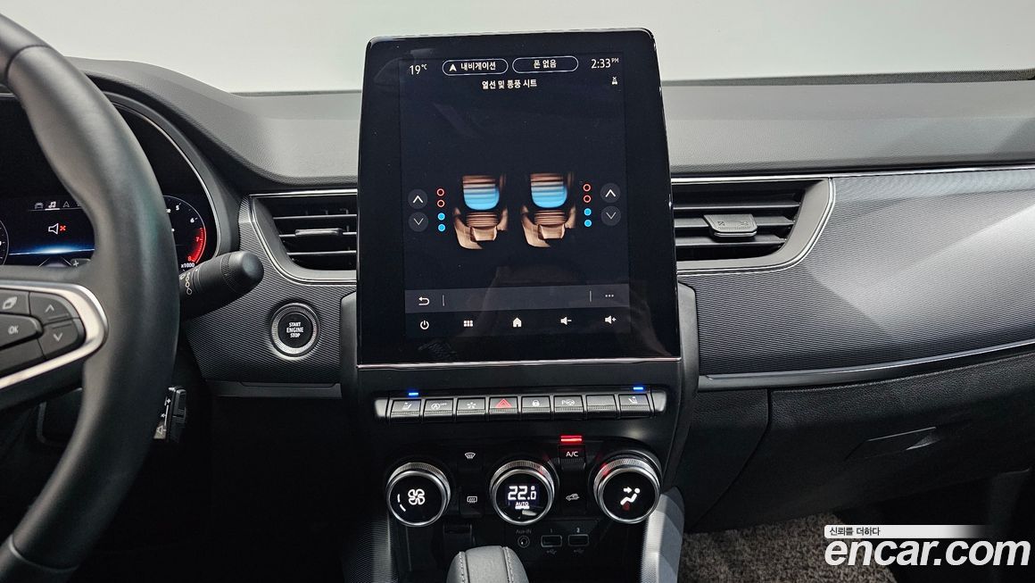 Renault-KoreaSamsung XM3 2020