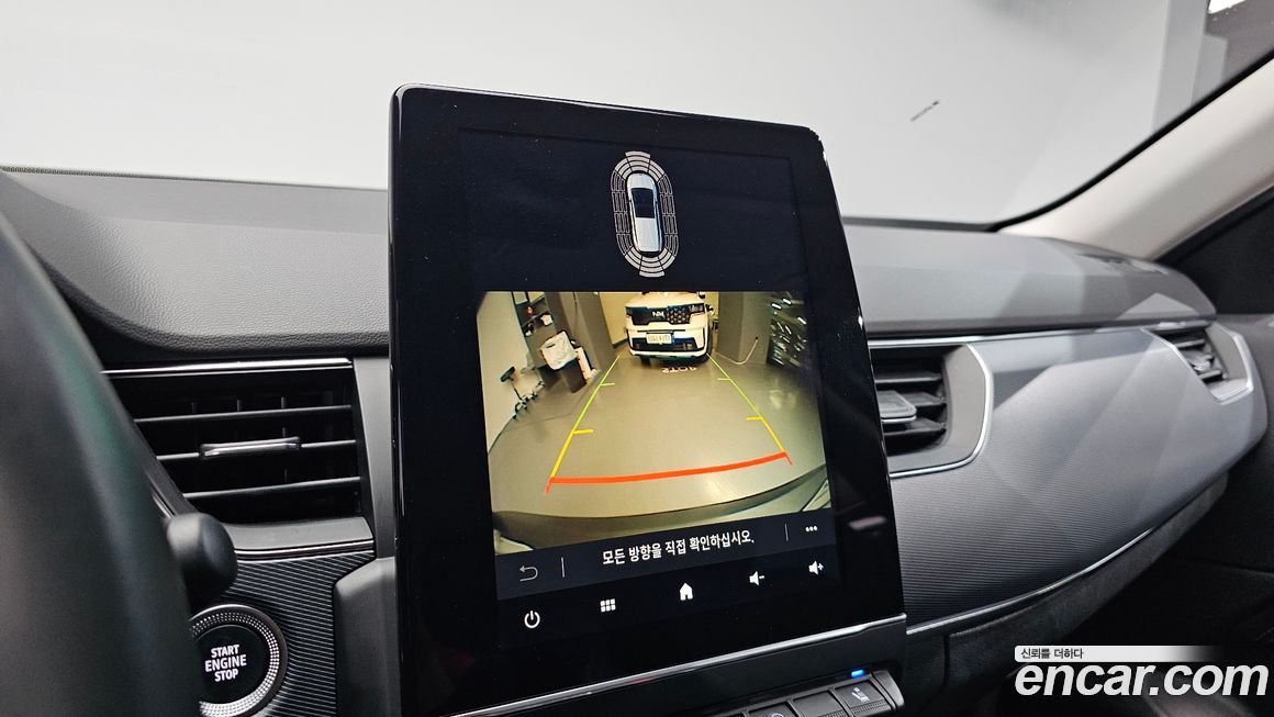 Renault-KoreaSamsung XM3 2020