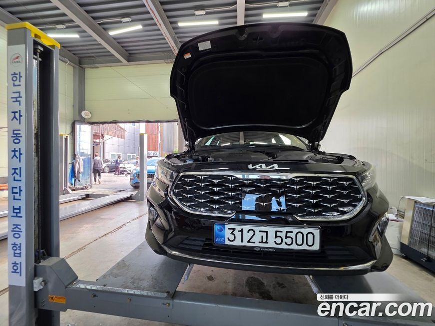 Kia K7 2020