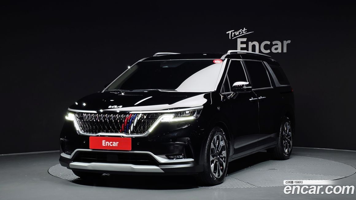 Kia Canival 2021