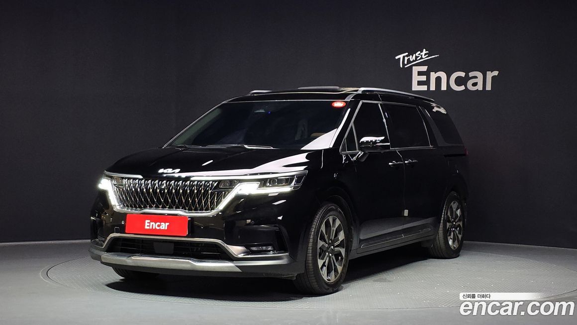 Kia Canival 2023