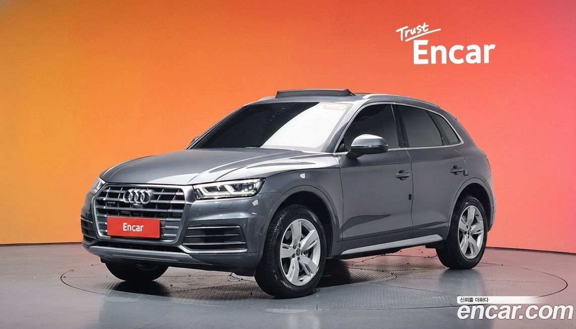 Audi Q5 2020