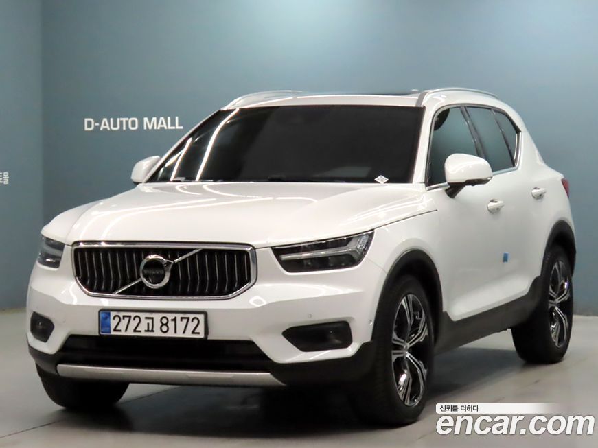 Volvo XC40 2022