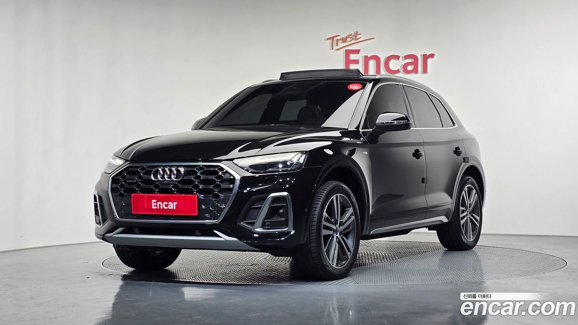 Audi Q5 2021
