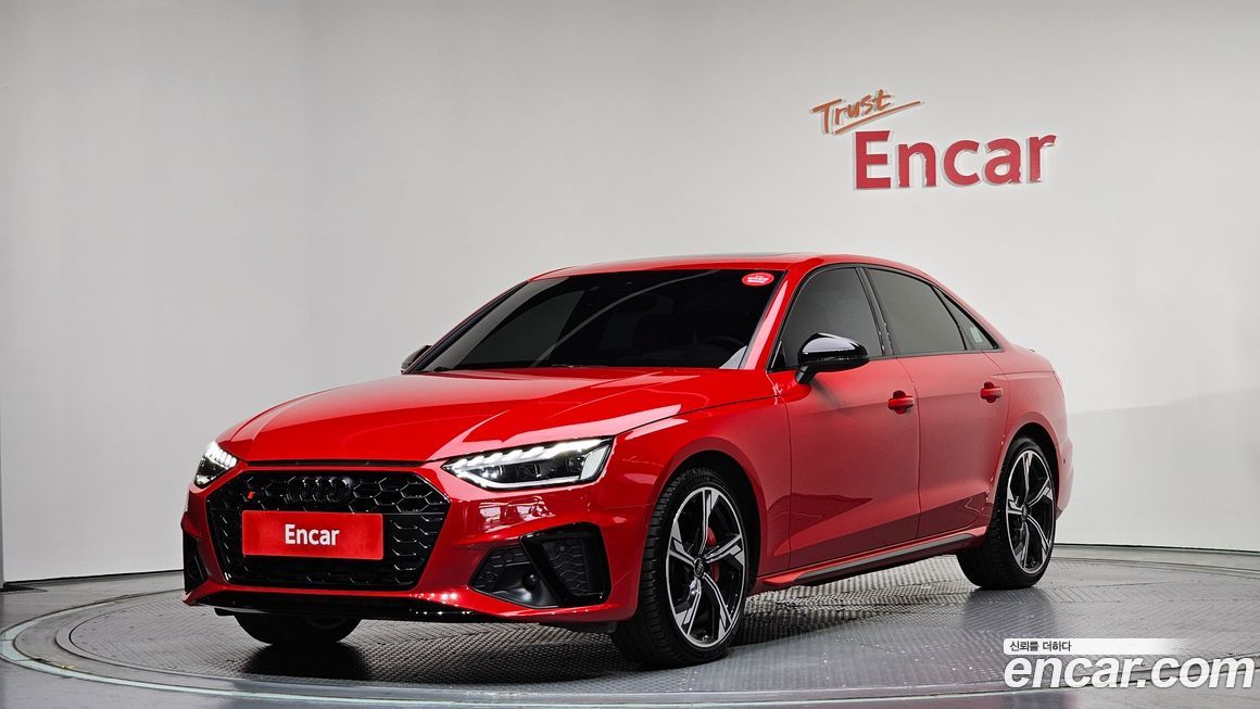 Audi S4 2023