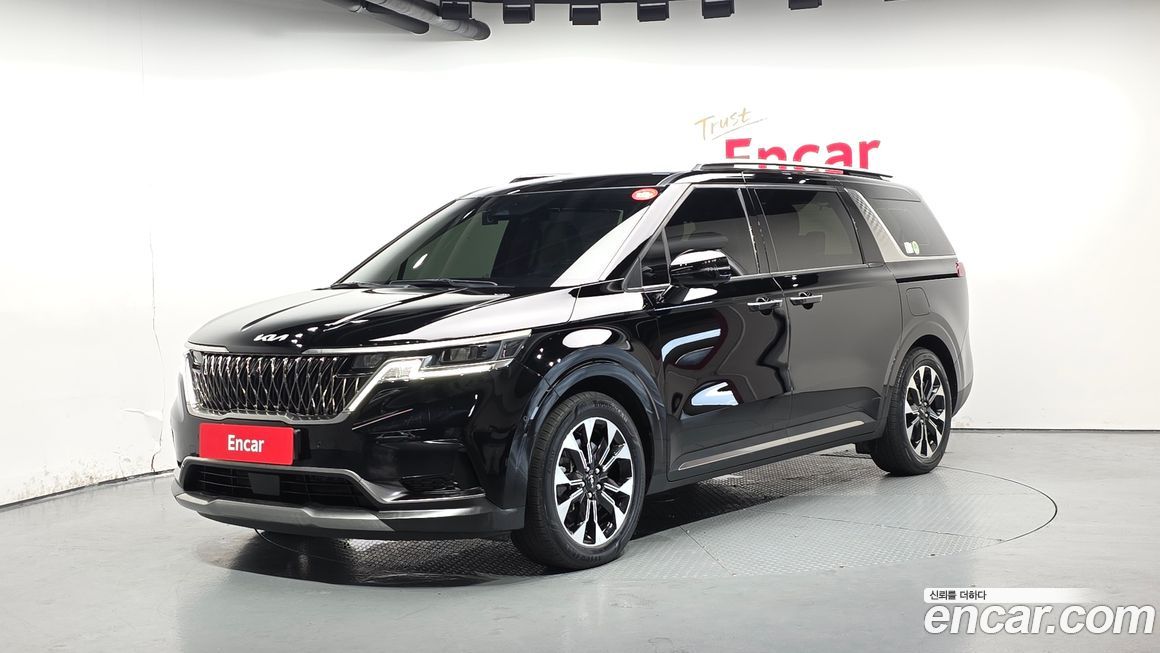 Kia Canival 2023