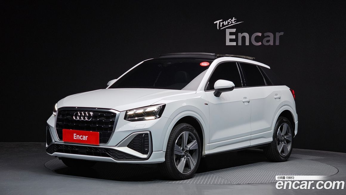 Audi Q2 2023
