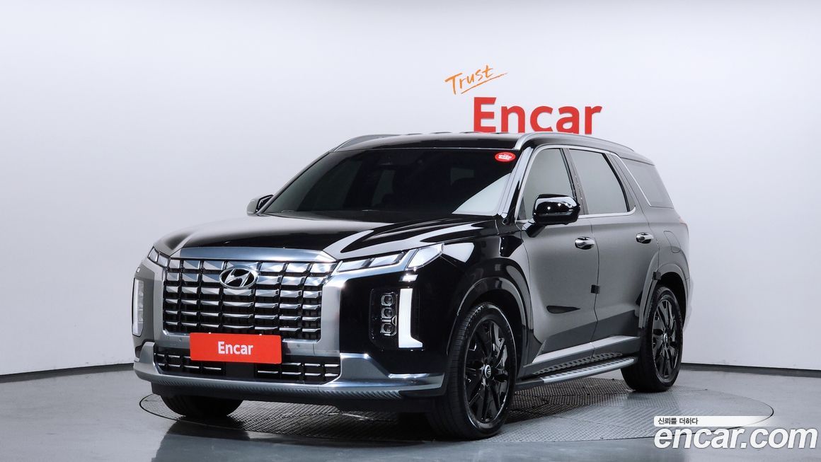 Hyundai Palisade 2023