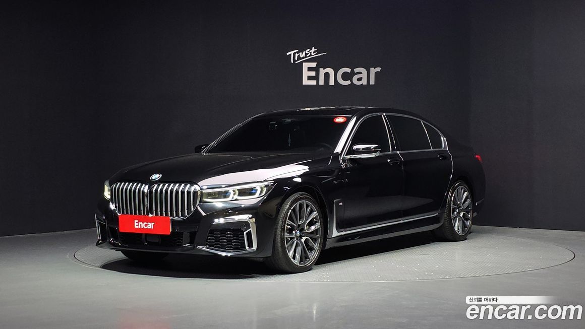 BMW 7-Series 2022