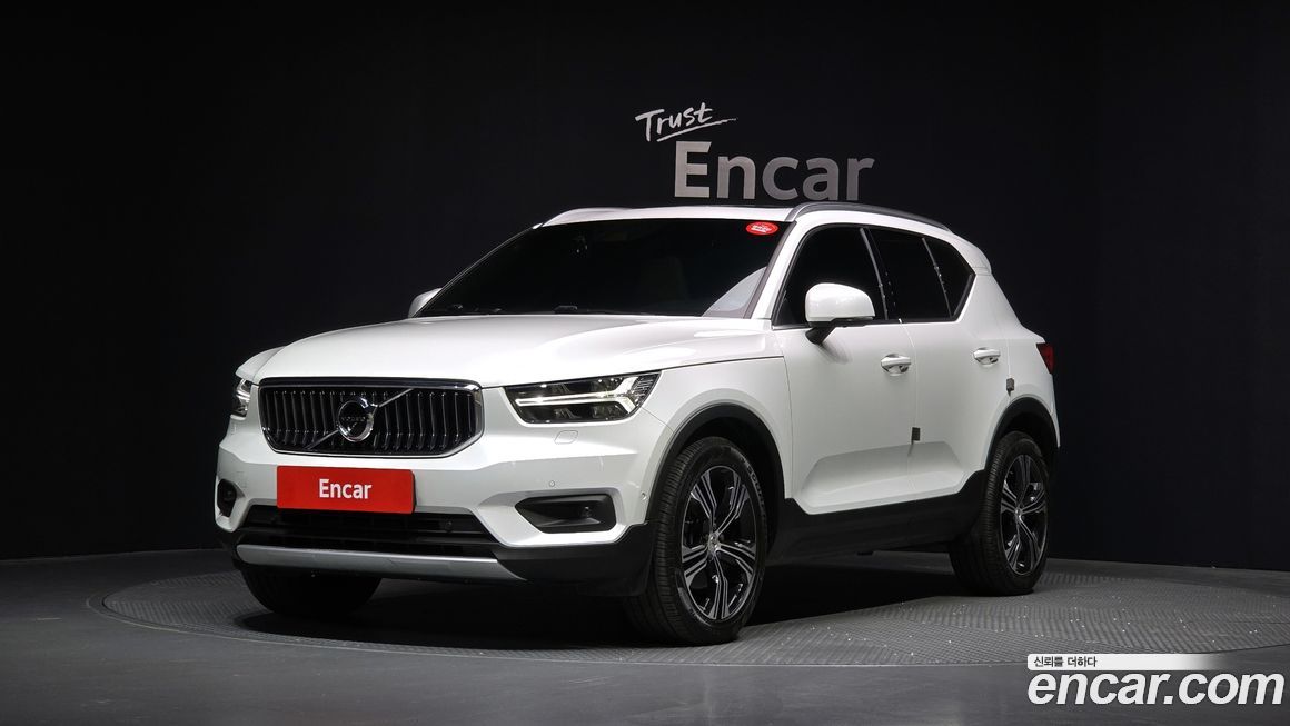 Volvo XC40 2020