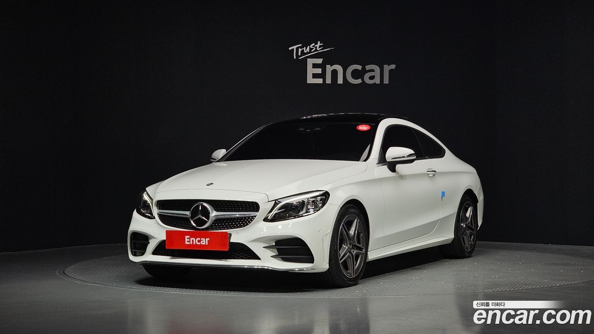 Mercedes-Benz C-Class 2022