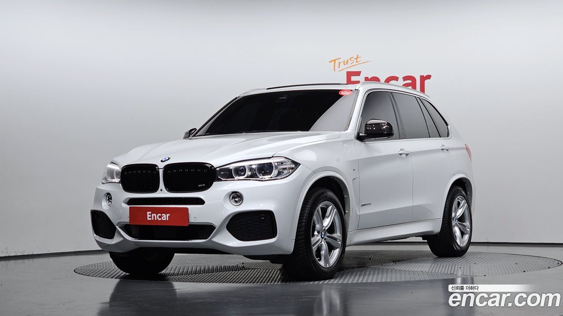 BMW X5 2018