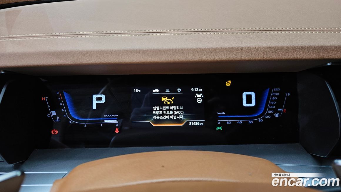 KG_Mobility_Ssangyong Torres 2023