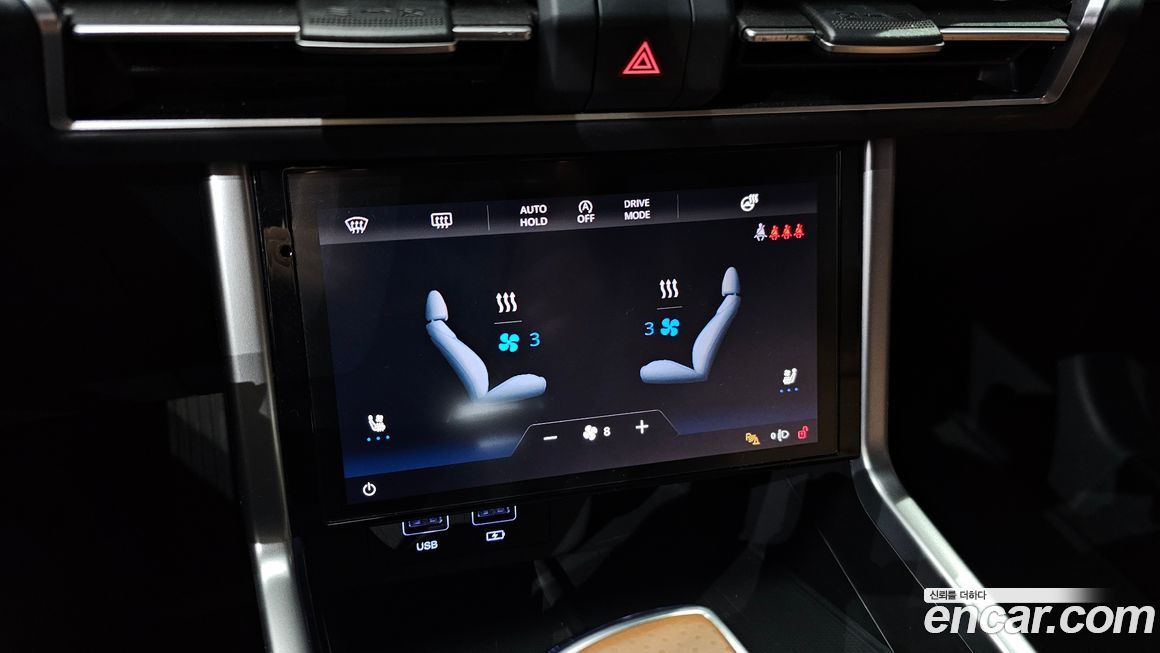 KG_Mobility_Ssangyong Torres 2023