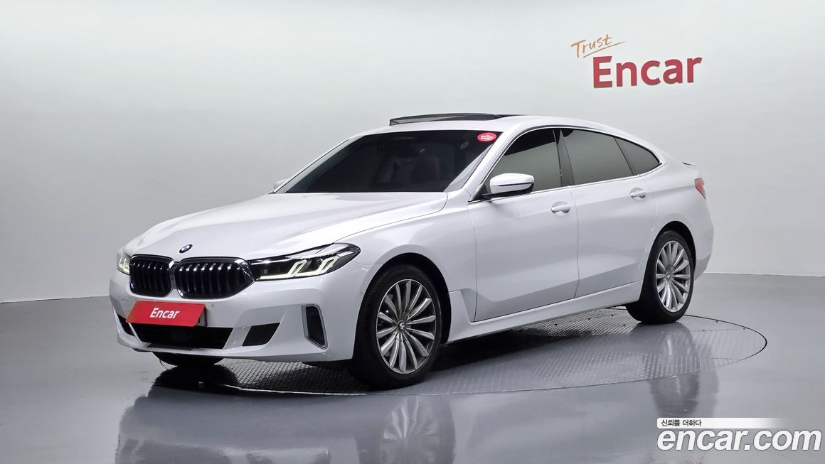BMW Gran Turismo 2023