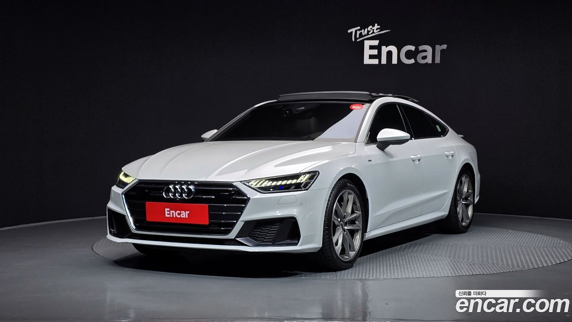 Audi A7 2020