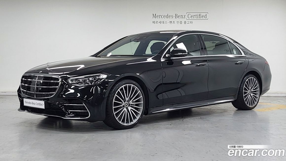 Mercedes-Benz S-Class 2026