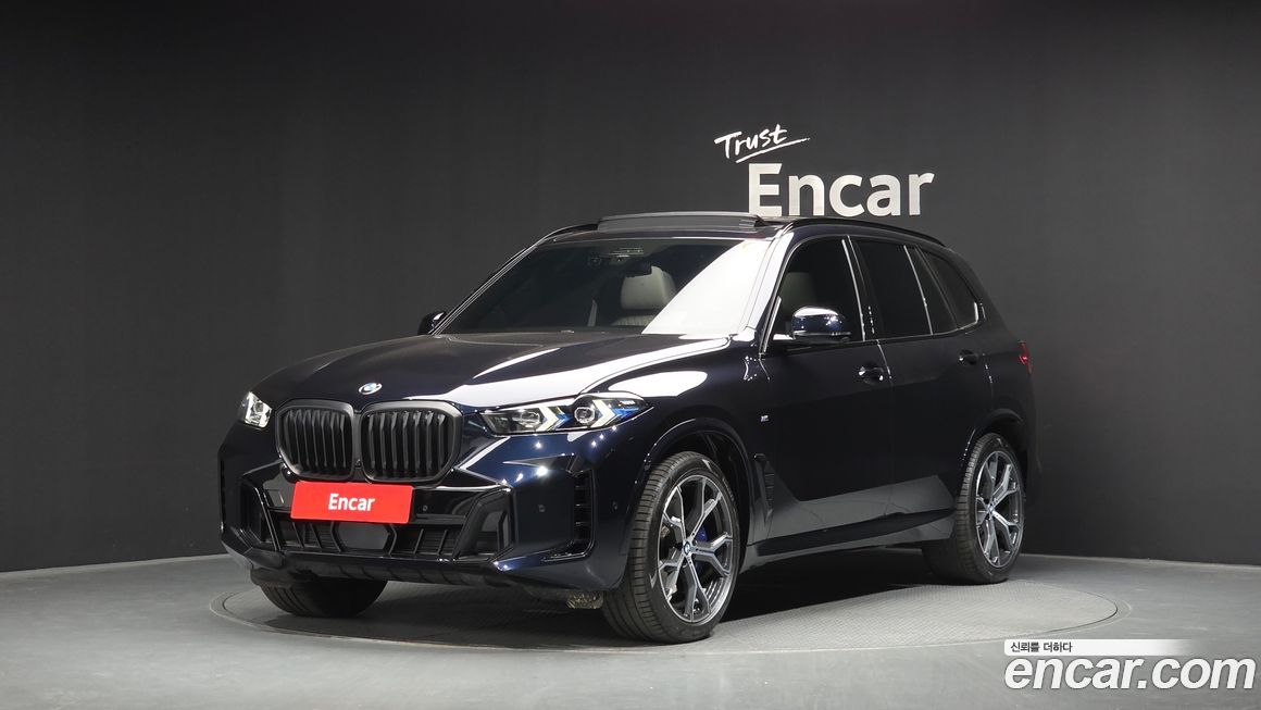 BMW X5 2025