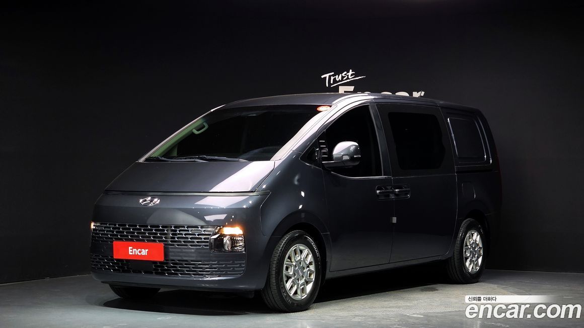 Hyundai Staria 2023