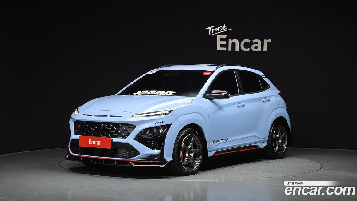 Hyundai Kona 2022