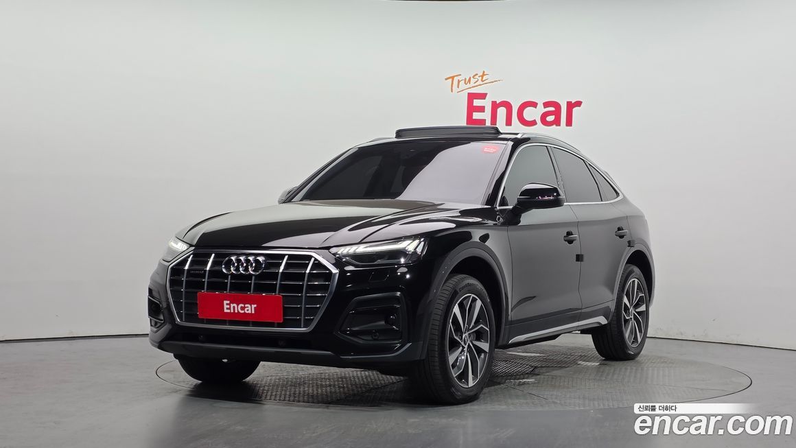 Audi Q5 2023