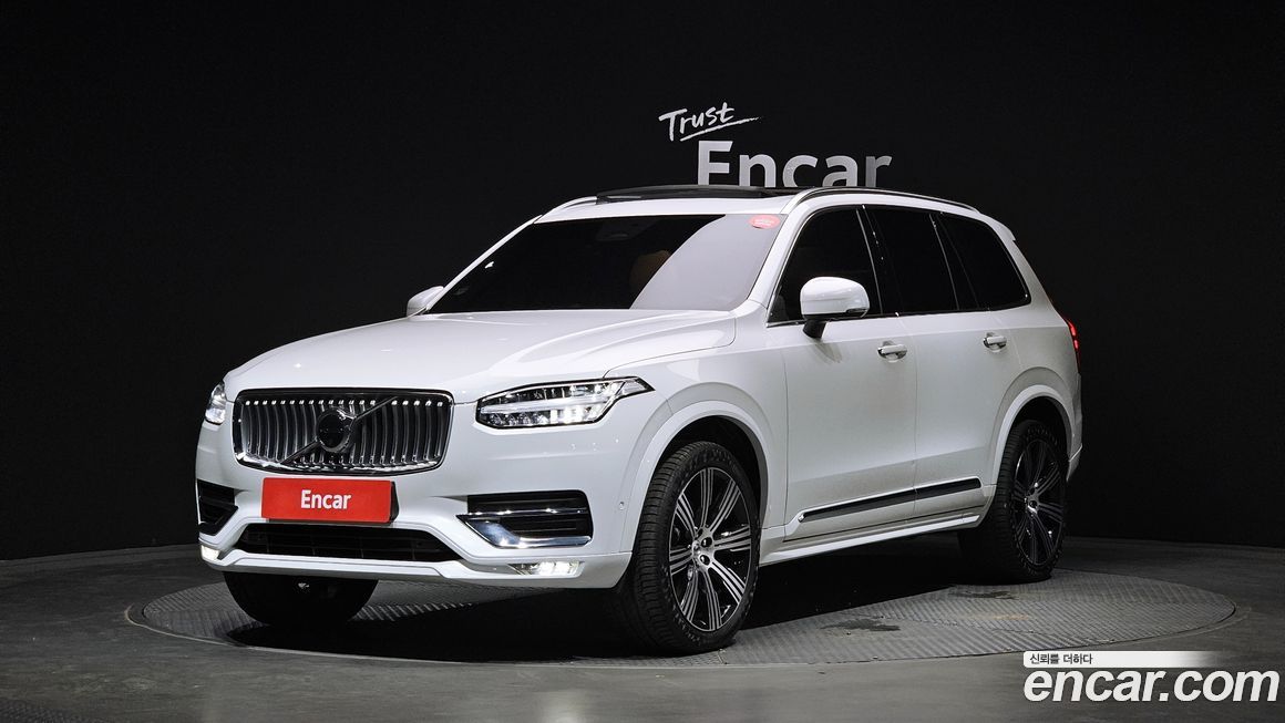 Volvo XC90 2023