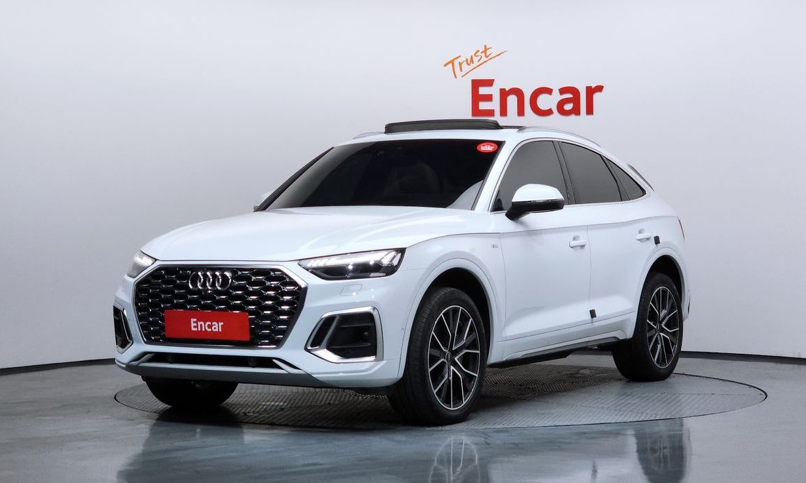 Audi Q5 2023