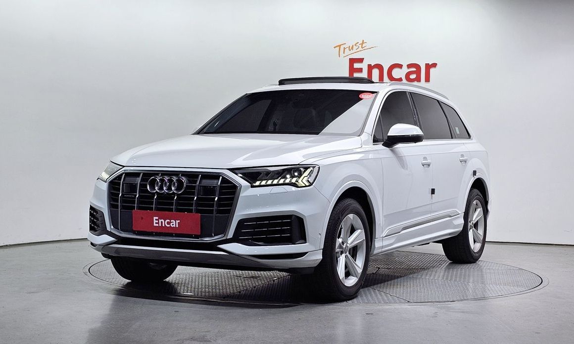 Audi Q7 2020