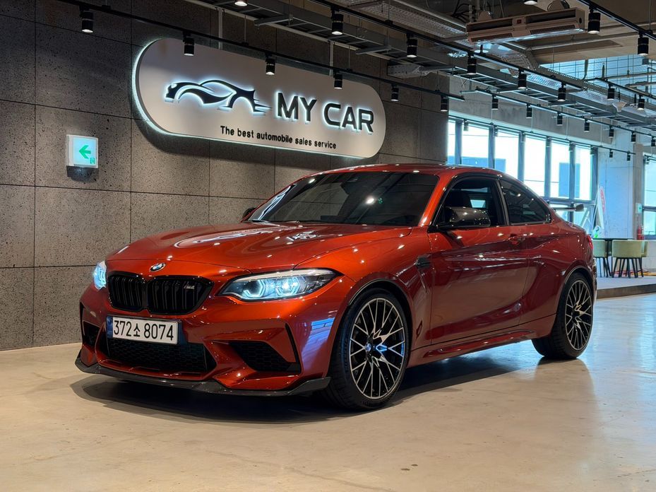 BMW M2 2021