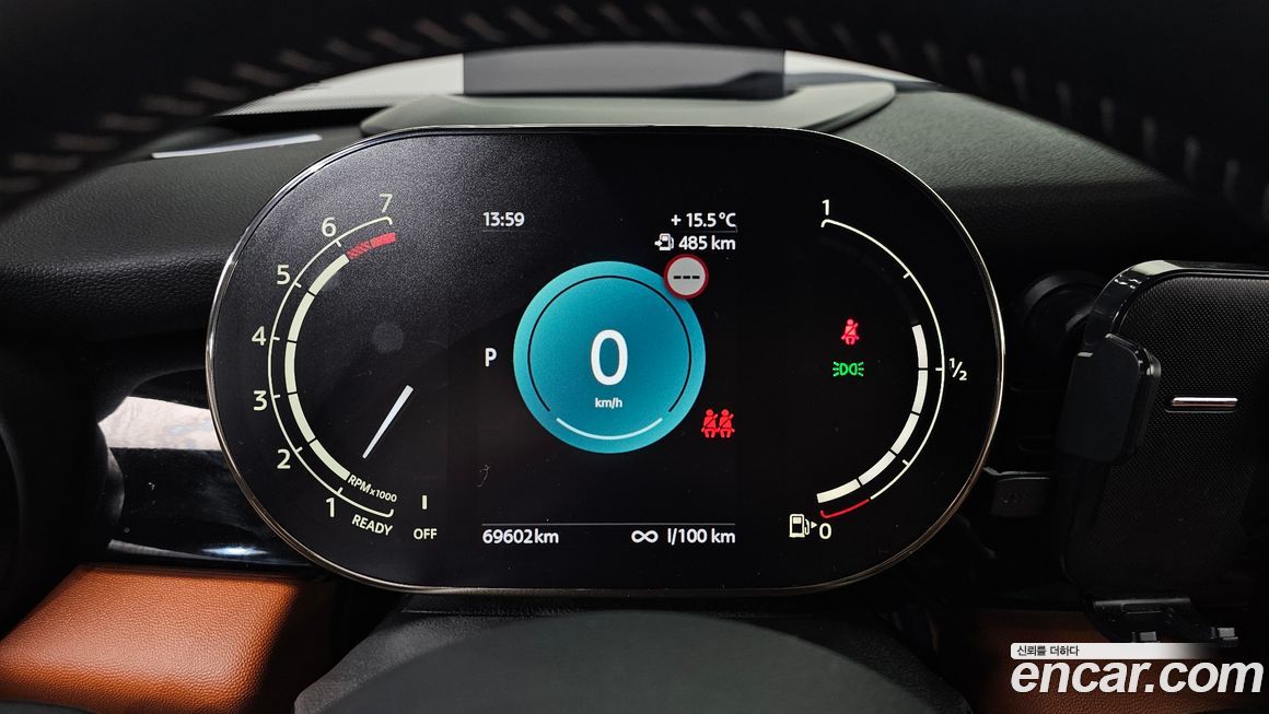 Mini Cooper Convertible 2024