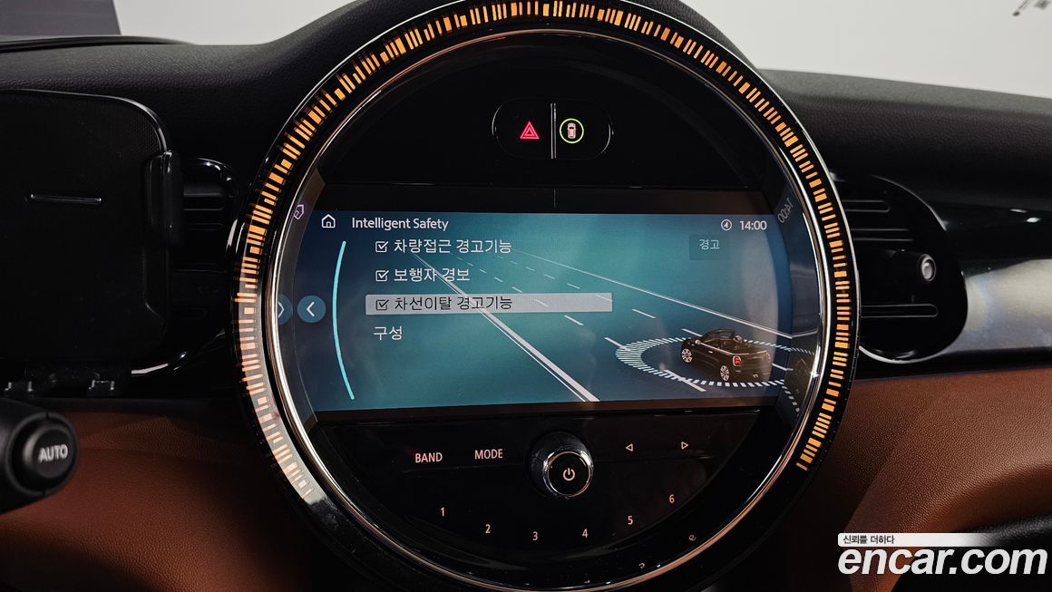 Mini Cooper Convertible 2024