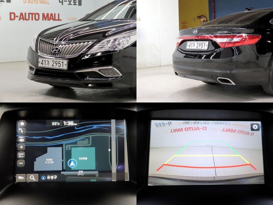 Hyundai Grandeur 2016
