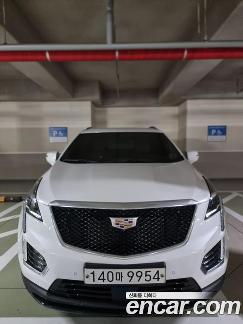 Cadillac XT5 2020