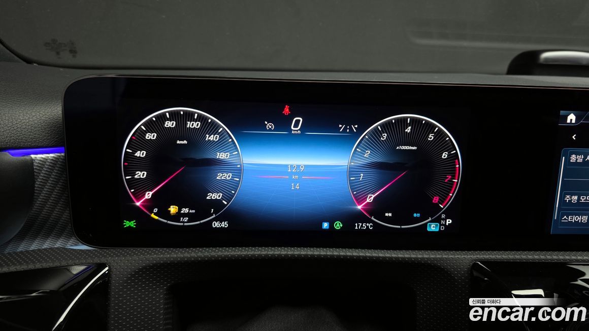 Mercedes-Benz A-Class 2025