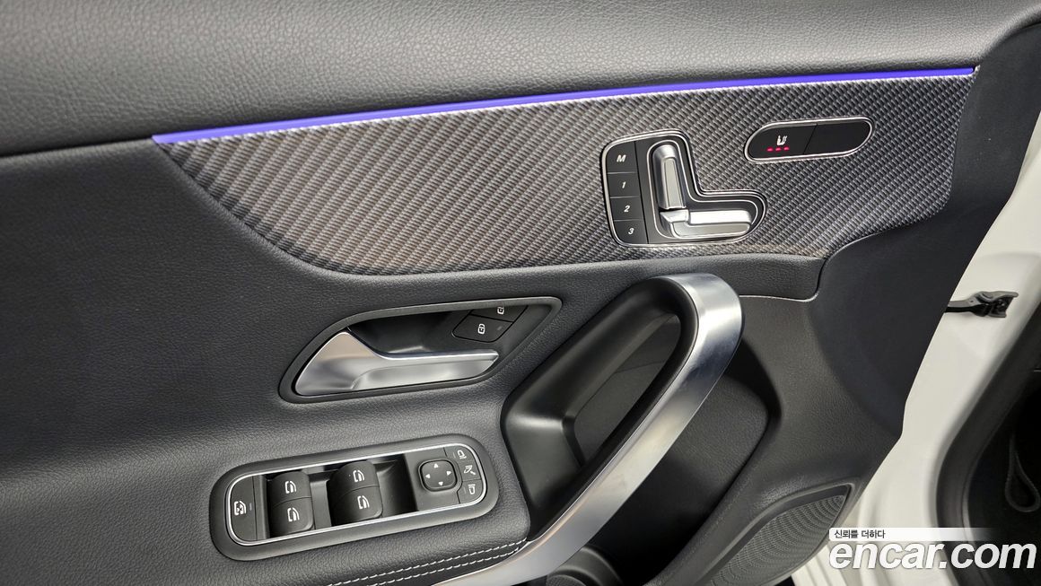 Mercedes-Benz A-Class 2025