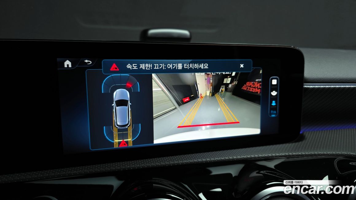 Mercedes-Benz A-Class 2025