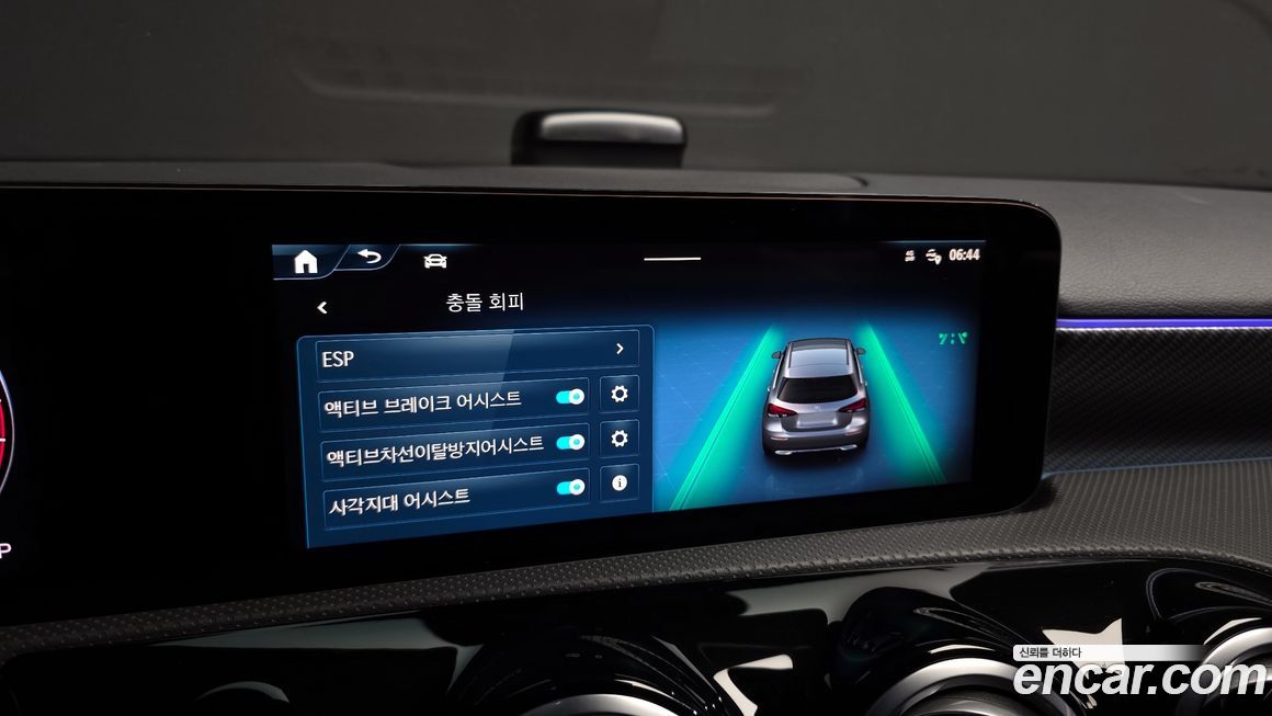 Mercedes-Benz A-Class 2025