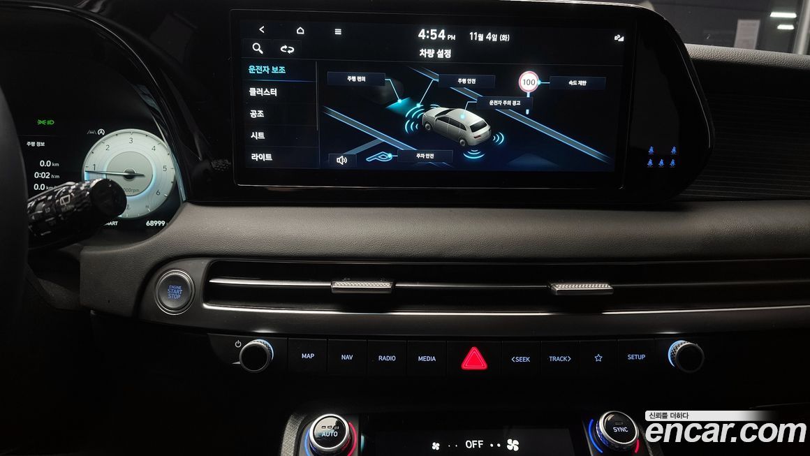 Hyundai Palisade 2024