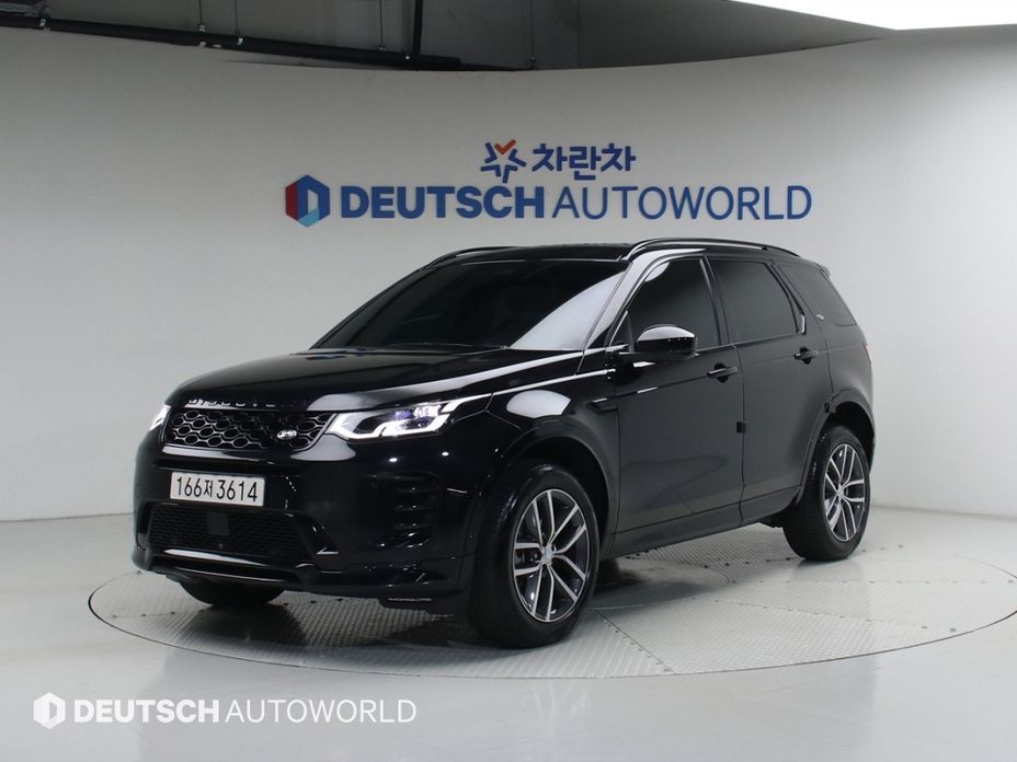 Land Rover Discovery Sport 2025