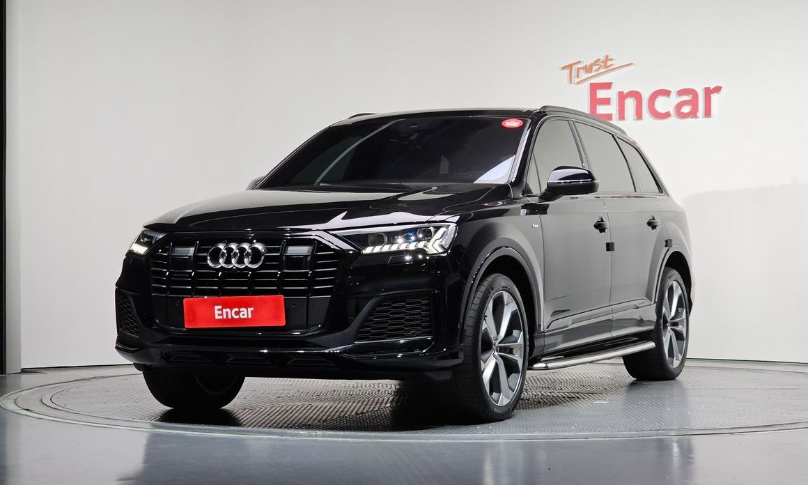 Audi Q7 2023