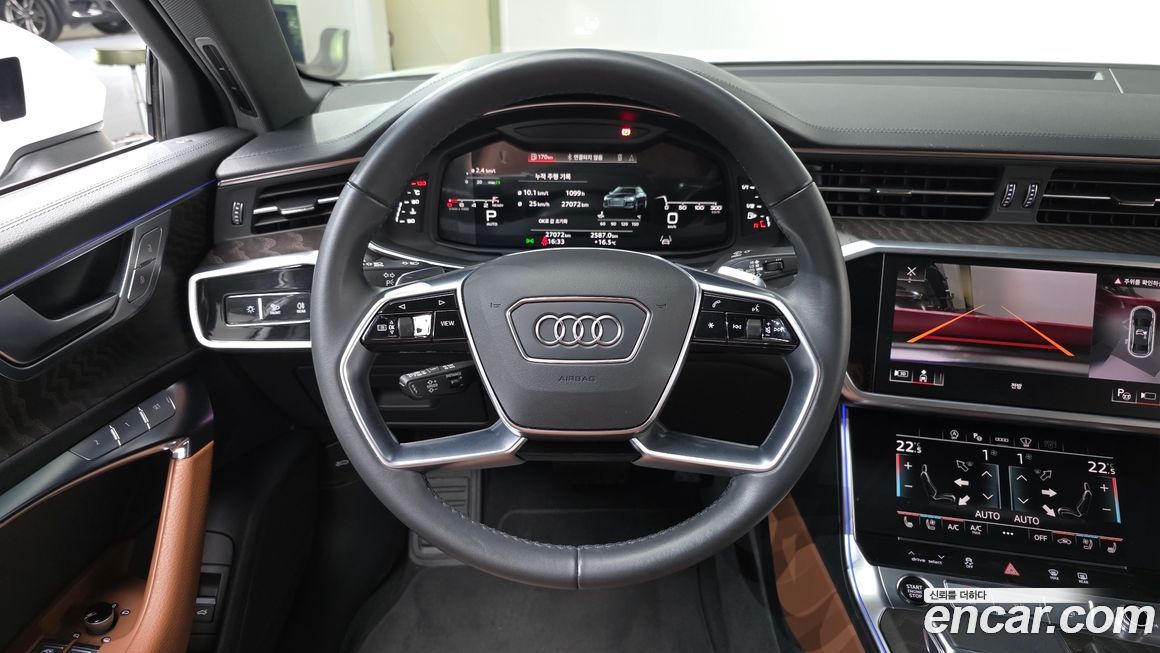 Audi A6 2023