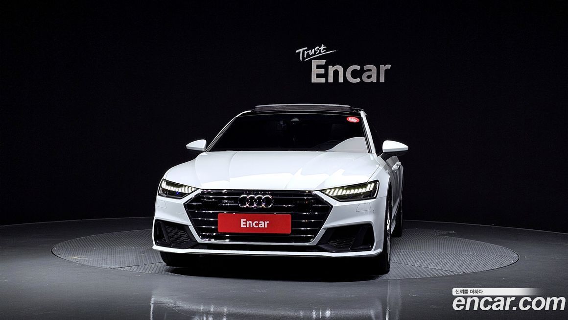 Audi A7 2020