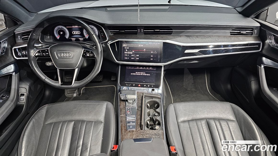 Audi A7 2020