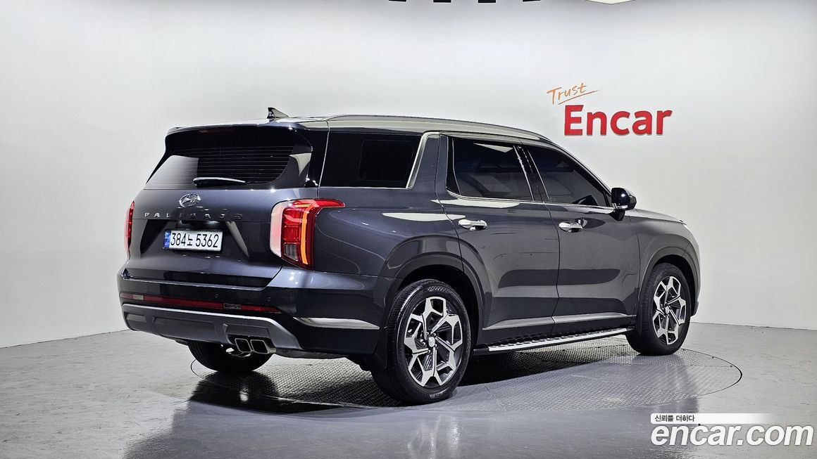 Hyundai Palisade 2023