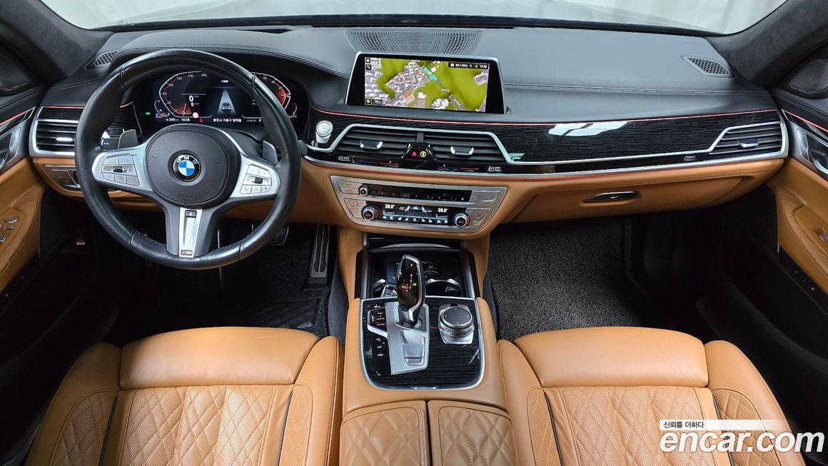 BMW 7-Series 2021