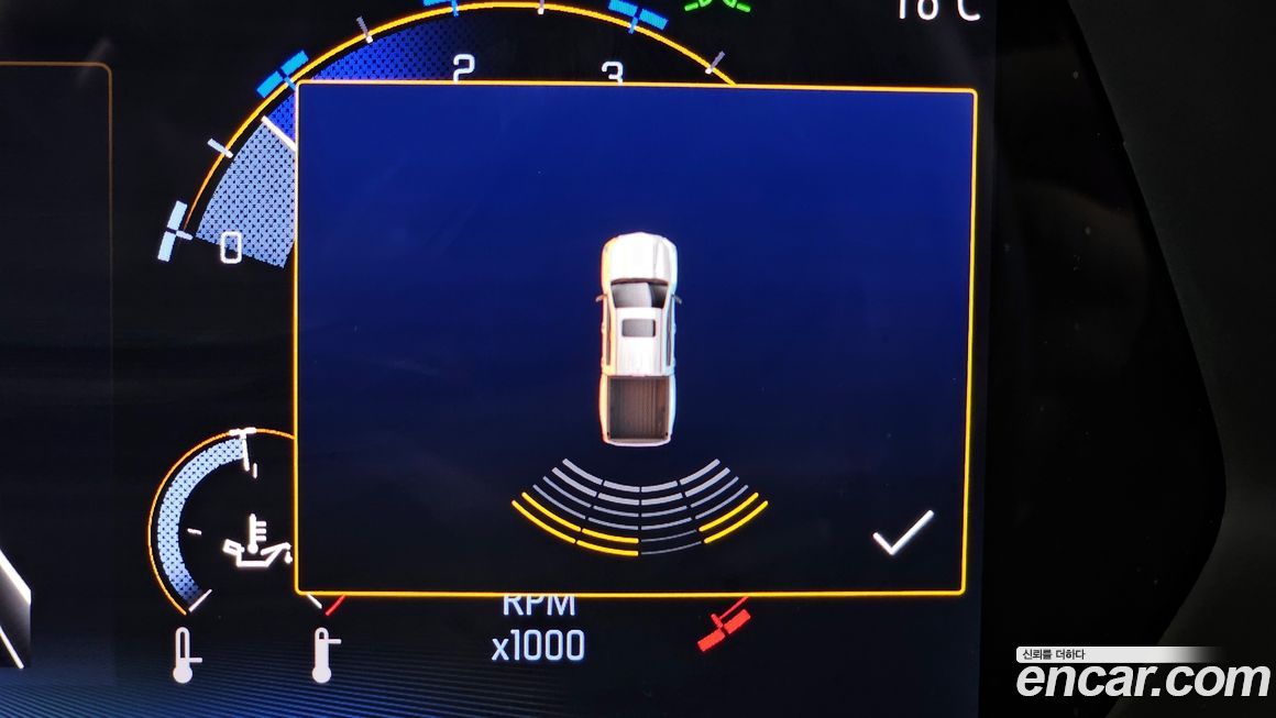 ChevroletGMDaewoo Colorado 2024