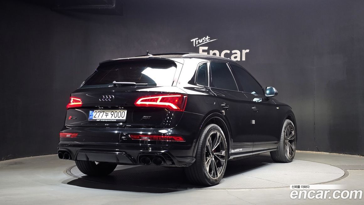 Audi SQ5 2020